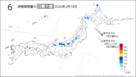 18日の6時間降雪量の日最大値の分布図