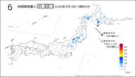 今日の6時間降雪量の日最大値の分布図