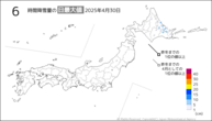 昨日の6時間降雪量の日最大値の分布図