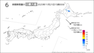 今日の6時間降雪量の日最大値の分布図