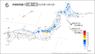 昨日の6時間降雪量の日最大値の分布図