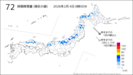 72時間降雪量（現在の値）の分布図