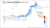 今日の72時間降雪量の日最大値の分布図