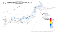 5日の72時間降雪量の日最大値の分布図