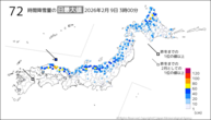 今日の72時間降雪量の日最大値の分布図