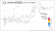 今日の72時間降雪量の日最大値の分布図