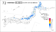 今日の72時間降雪量の日最大値の分布図