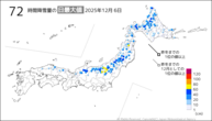 6日の72時間降雪量の日最大値の分布図