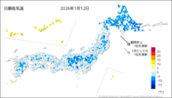 12日の最低気温の分布図
