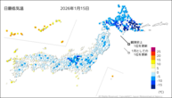 15日の最低気温の分布図