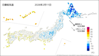11日の最低気温の分布図