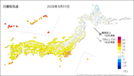 31日の最低気温の分布図
