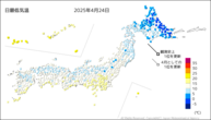 昨日の最低気温の分布図