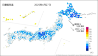 27日の最低気温の分布図