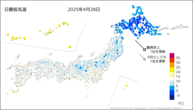 28日の最低気温の分布図