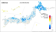 一昨日の最低気温の分布図