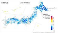昨日の最低気温の分布図