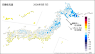 7日の最低気温の分布図