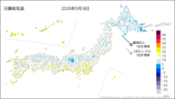 8日の最低気温の分布図
