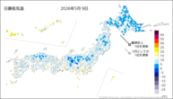 9日の最低気温の分布図