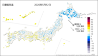 一昨日の最低気温の分布図