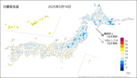 14日の最低気温の分布図