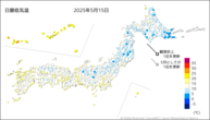 15日の最低気温の分布図