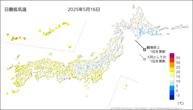 16日の最低気温の分布図