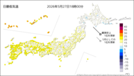 今日の最低気温の分布図
