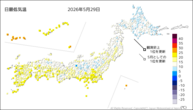 29日の最低気温の分布図