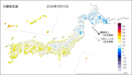 31日の最低気温の分布図