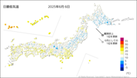 6日の最低気温の分布図