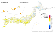 8日の最低気温の分布図