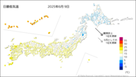 一昨日の最低気温の分布図