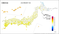 今日の最低気温の分布図