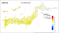 19日の最低気温の分布図
