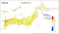 20日の最低気温の分布図