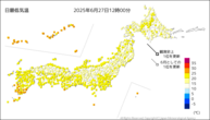 今日の最低気温の分布図