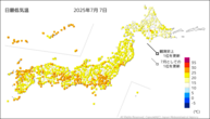 7日の最低気温の分布図