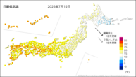 今日の最低気温の分布図