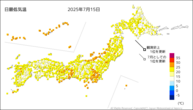 15日の最低気温の分布図