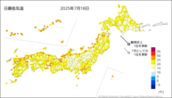 昨日の最低気温の分布図