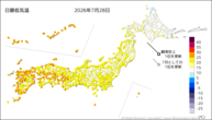 28日の最低気温の分布図