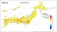 3日の最低気温の分布図