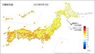 一昨日の最低気温の分布図