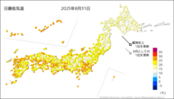 今日の最低気温の分布図
