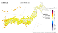 3日の最低気温の分布図