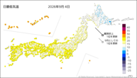 4日の最低気温の分布図