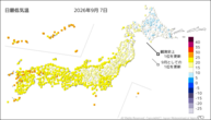 7日の最低気温の分布図