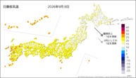 一昨日の最低気温の分布図